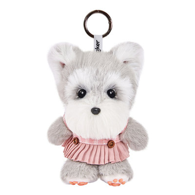 【吴镇宇同款】Chongker雪纳瑞