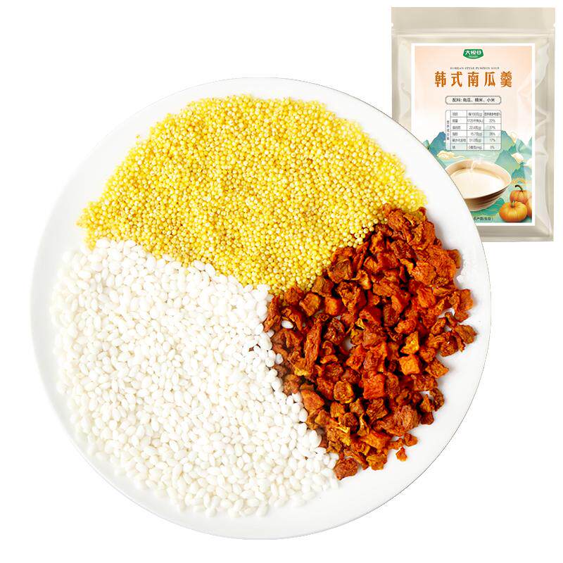 韩式南瓜羹破壁机食材包食谱料理包豆浆料包五谷杂粮组合早餐营养
