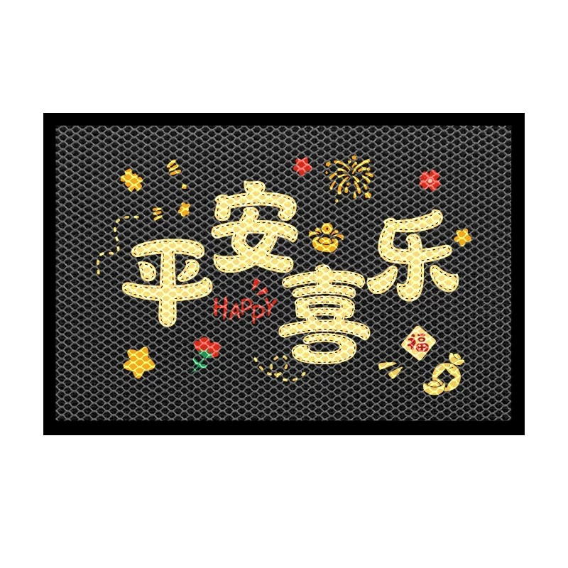 弹力王入户门地垫门口进门蹭土专用垫子免洗家用脚垫室外防滑门垫