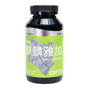 李想珈 肯尼亚AA麒麟雅加咖啡豆阿拉比卡深烘手冲美式拿铁意式SOE