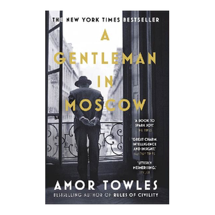 莫斯科绅士 英文原版 美版 A Gentleman in Moscow 埃默托尔斯 法则Rules of Civility作者 搭四季奇谭 肖申克的救赎