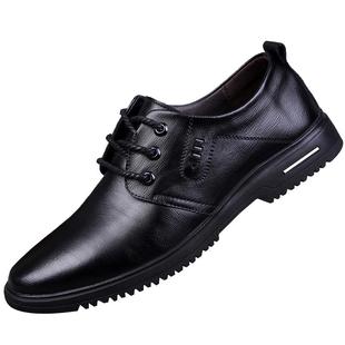 男士皮鞋真皮软底软面黑色新款休闲鞋正装商务男鞋鞋子二棉鞋大码