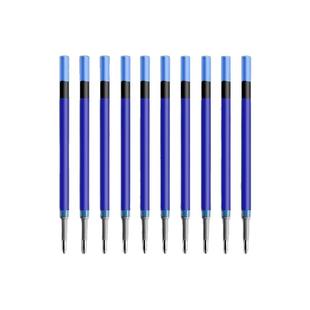 小学生专用按动可擦笔芯中性笔晶蓝色热可擦3-5年级魔力摩擦笔芯