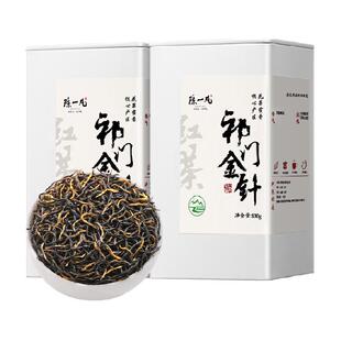 陈一凡茶叶祁门红茶祁门金针特级浓香型安徽春茶养胃红茶罐装