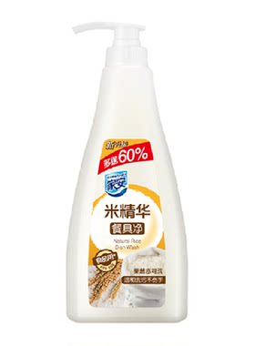 家安米精华果蔬洗洁精餐具净