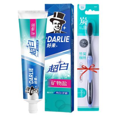 DARLIE好来黑人牙膏190g