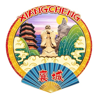 磁吸冰箱贴襄城乾明寺文创纪念品