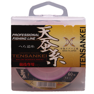 中西钓线 天蚕丝鱼线中西鱼线钓鱼线60米天蚕丝尼龙主线柔软子线