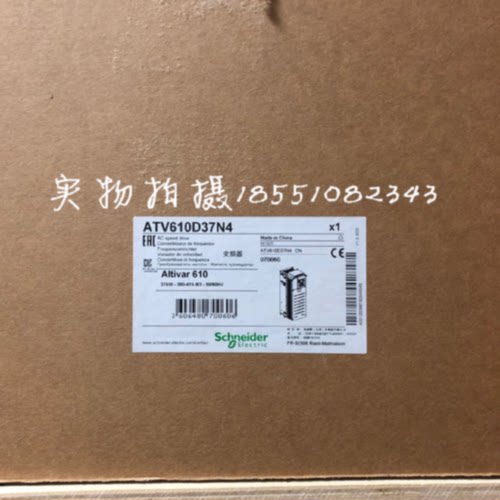 议价施耐德变频器三相ATV610D90N4 C11N4 C13N4 C16N4原装现货风