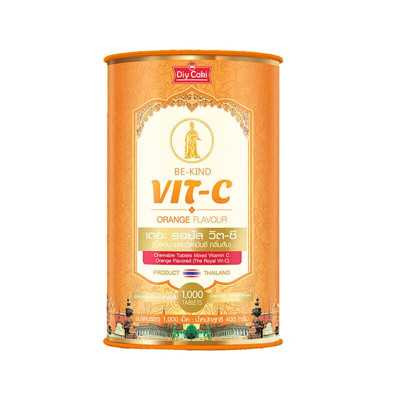 送泰国奶片DIYCAKI泰国焕白vc片