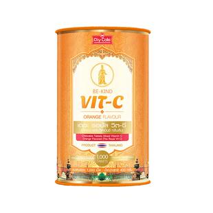 泰国维C片进口vc片维生素C咀嚼片抗新冠病防感冒免疫力补充1000片