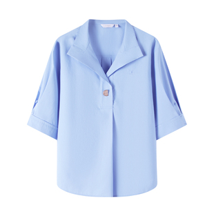 Navigare意大利小帆船薄款防晒衬衫女士夏季新款蓝色套头休闲衬衣