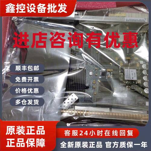 议价阿尔卡特1660以太网板卡ES4 3AL81879AB议价