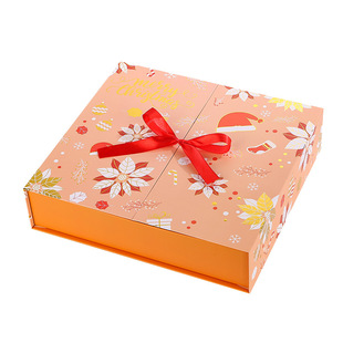 圣诞盲盒倒数日历倒计时diy自制送男女朋友礼物包装盒礼盒空盒