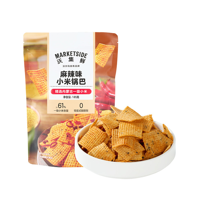 沃尔玛代购超市正品沃集鲜五香/麻辣味小米锅巴185g袋装膨化零食