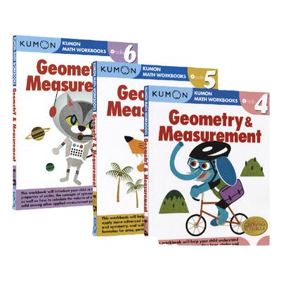 Kumon数学几何和测量4-6年级
