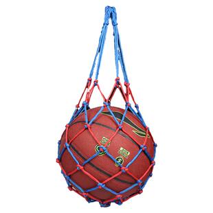 HUZHIR篮球网兜收纳加粗手提袋装篮球的排球足球通用儿童5号网袋