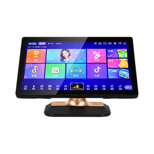 家庭KTV点歌机触摸屏一体机立体台式智能语音家用卡拉OK点唱机