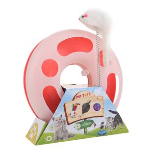 糖果色 猫咪玩具游乐盘 猫玩具弹簧老鼠逗猫棒轨道球玩具逗猫棒