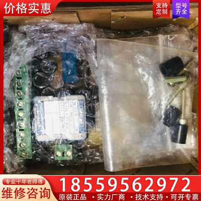 【询价】SAACKE FLUS 03适用