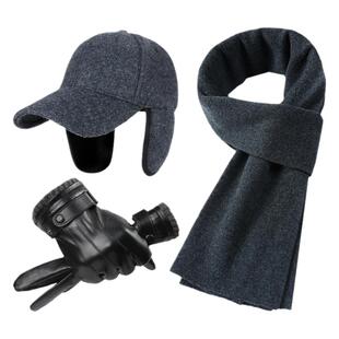 纯色羊毛围巾帽子手套两三件套男士冬季高档加厚保暖中老年人礼物