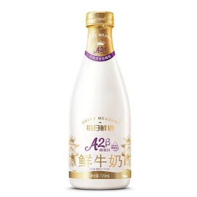 每日鲜语鲜奶720ml*4瓶