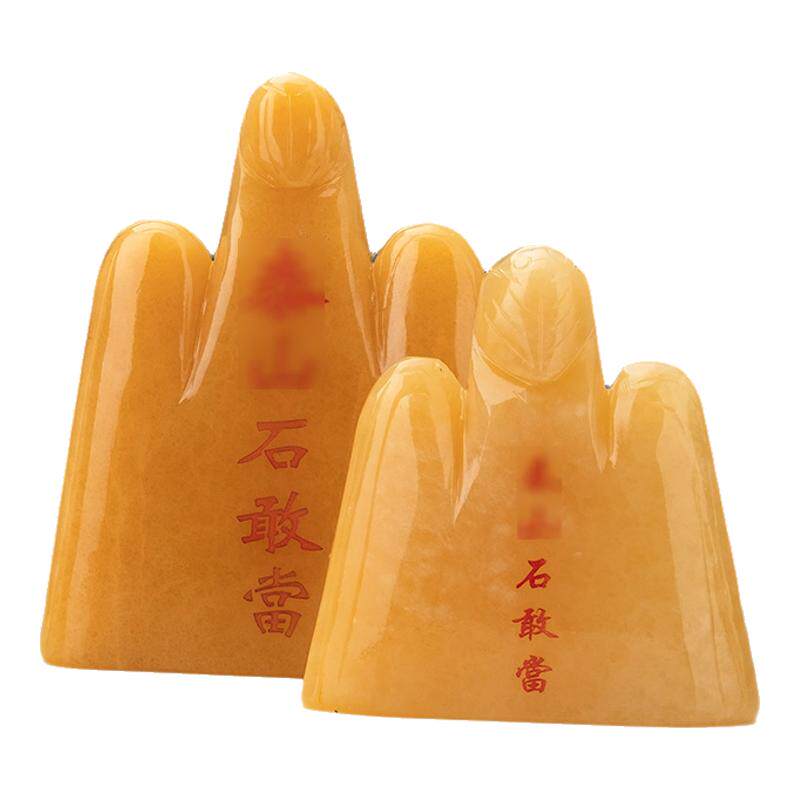 石敢当天然风水靠山办公室摆件