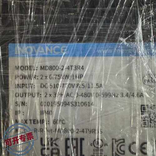 议 价INOVANCE变频器MD80024T3R42x0.7工业自动可 维修