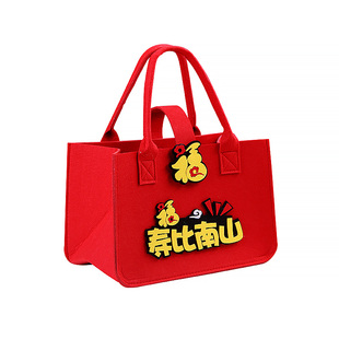 寿宴伴手礼寿礼老人生日祝寿礼物60岁70岁80岁寿比南山礼盒寿桃礼