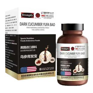 维生素b6b族防生物素掉头发吃什么养发内调非脱发生发胶囊b7h严重