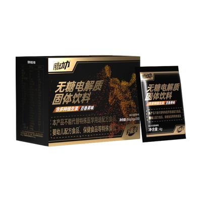膳动力无糖电解质冲剂4gX20包/盒