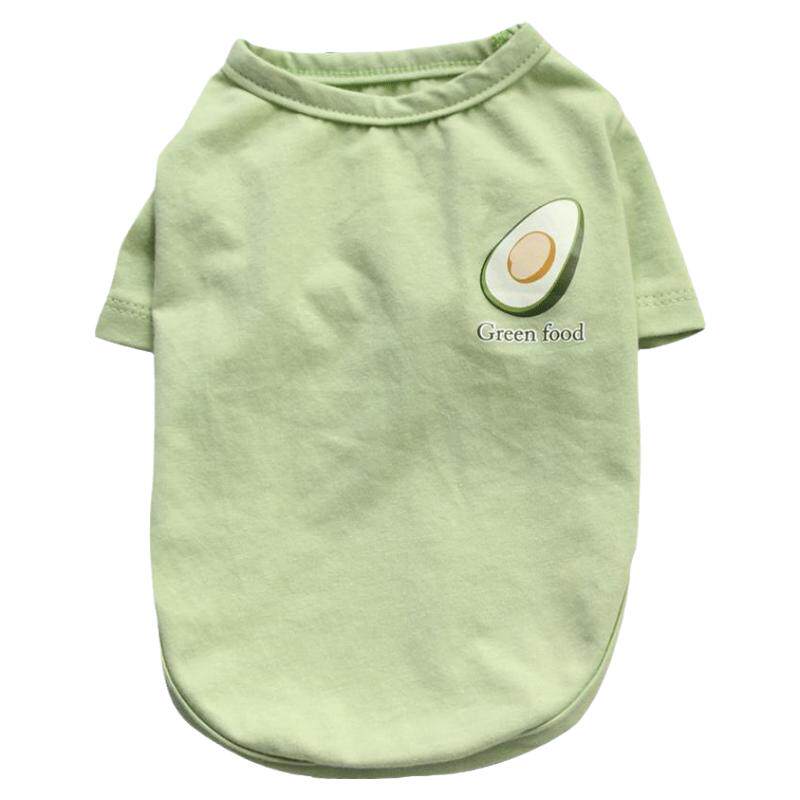 牛油果宠物衣服小狗狗衣服猫衣服幼猫背心猫咪薄款夏天夏季春夏装
