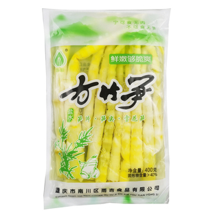 南川方竹笋尖400g*5袋重庆金佛山火锅笋片新鲜笋商用麻辣烫非干货