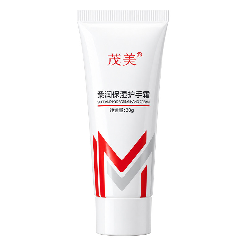 【便携装】茂美柔润保湿护手霜