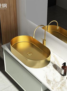 新中式红色洗手台上盆不锈钢洗手盆长方形卫生间洗手池家用洗脸盆