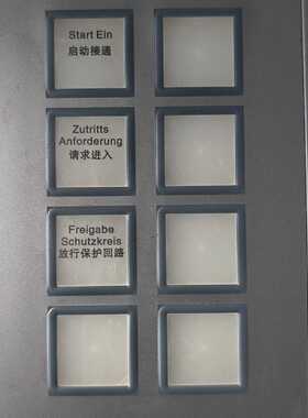 询价-按键面板6AV36883AY360AX0