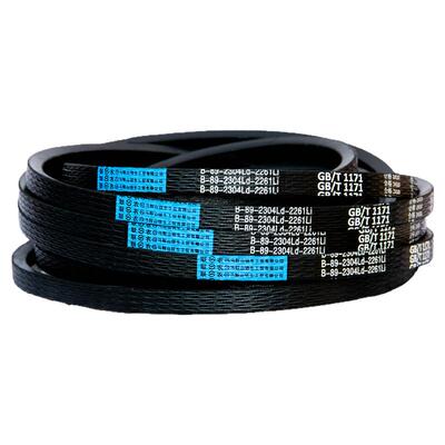 联农B型三角皮带B1676 B1700 B1702 B1710 B1712 B1720 B1727 Li