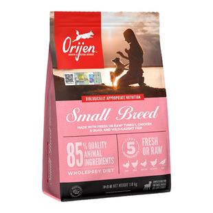 【官方旗舰】Orijen渴望小型犬狗粮进口专用粮1.8kg/4.5kg