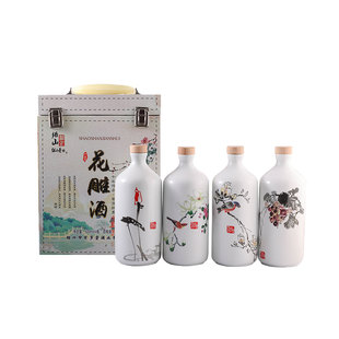 绍山鉴水十五年陈酿花雕酒500mlx4瓶装黄酒 绍兴产糯米老酒礼盒装