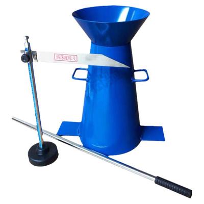 混凝土塌落度桶测定仪四件套加厚