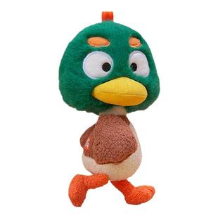 拾陆楼玩偶十六楼刚好鸭挂偶包包挂件小玩偶娃娃公仔毛绒玩具礼物