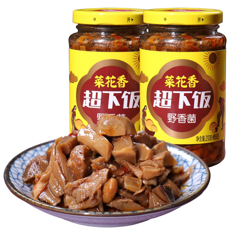 菜花香野香菌专利炝香工艺食用菌