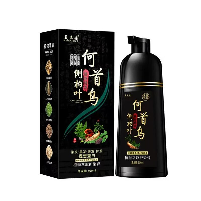 同仁堂何首乌一洗黑遮白发染发膏