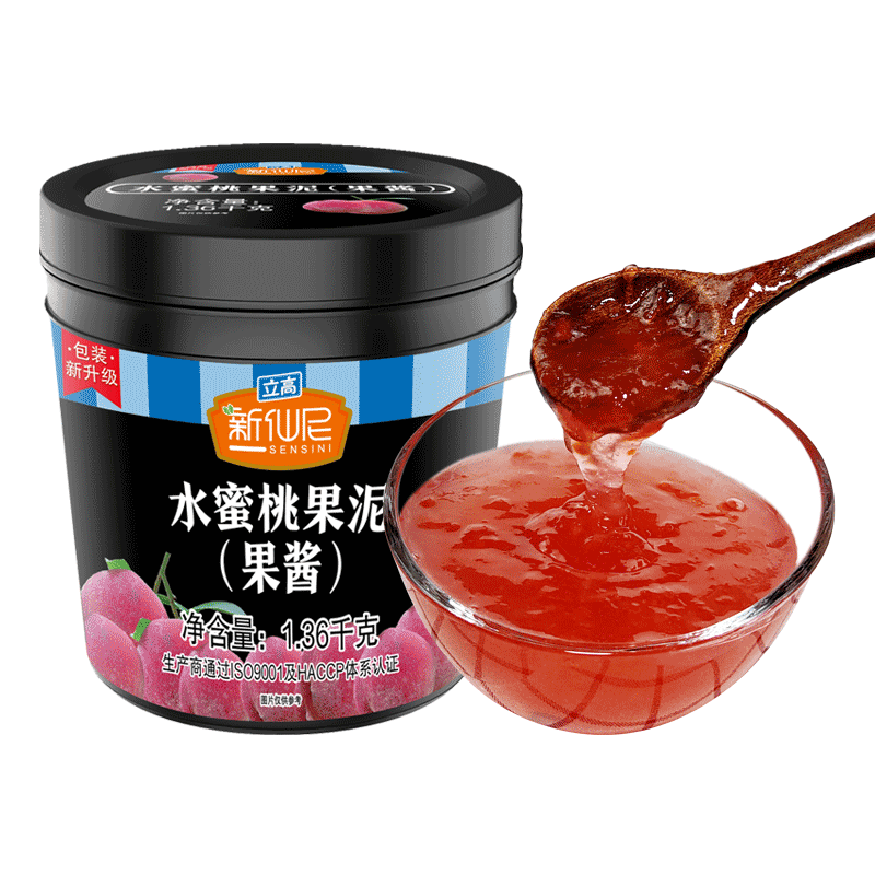 立高新仙尼水蜜桃果泥果酱罐装