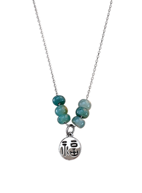 恋约绿松石福牌项链女秋冬高级感