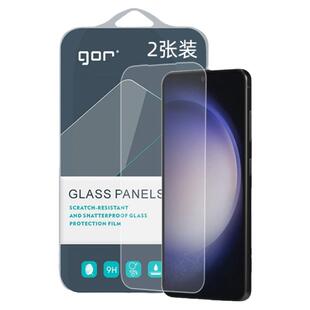 GOR适用Galaxy三星S25手机S24三星S23电话s21非全S20半FE荧屏幕高清透明防指纹爆满版黑框钢化玻璃保护硬贴膜