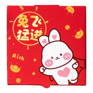 铝膜保温披萨打包盒789 10 12英寸加厚外卖pizza比萨包装商用盒子