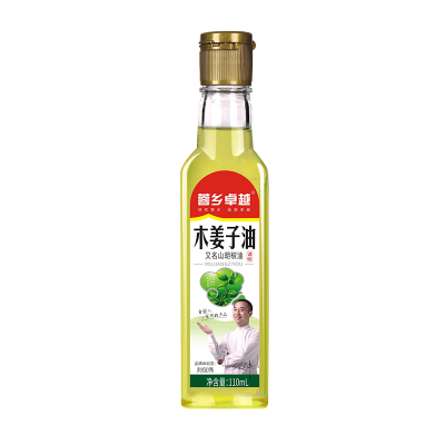 正宗贵州木姜子油110ml除膳去腥