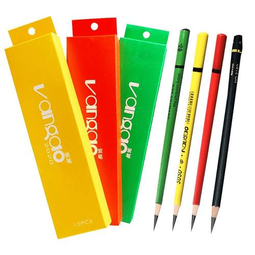 凡高素描铅笔美术铅笔绘画碳笔2B铅笔考试美术生专用炭笔绘画手绘速写6B8b14b美术工具套装学生绘图答题卡笔