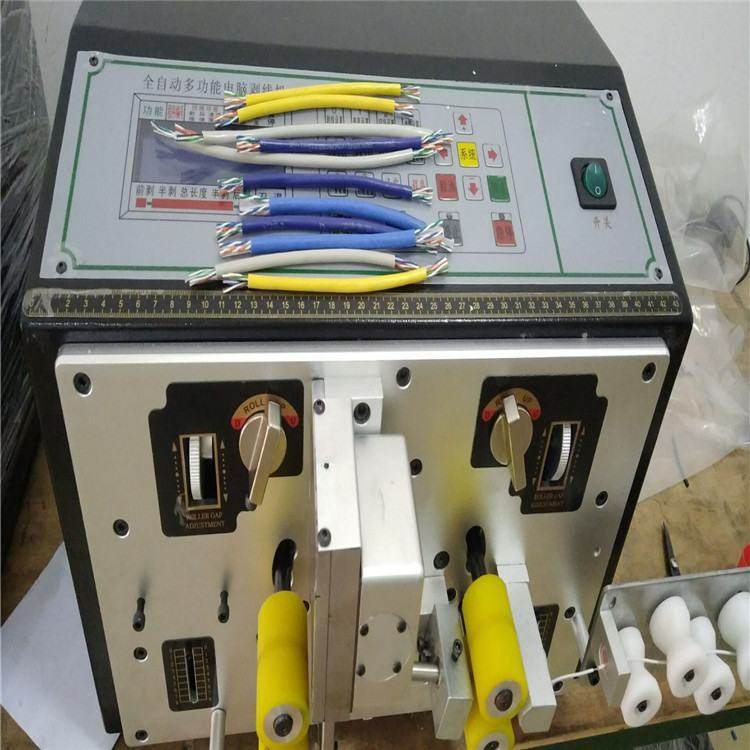 深圳一锋电脑自动剥线机超五类六类网线自动脱皮机护套线剥皮机